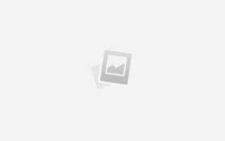 Проекторы мультимедийные