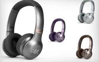 Лучшие наушники JBL: обзор 10 хороших моделей с описанием и характеристиками