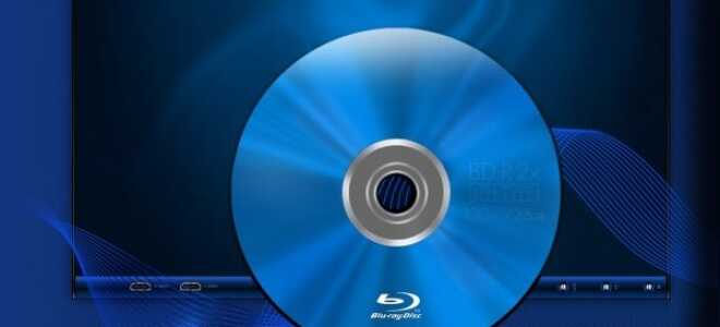Blu-ray: что это такое? Особенности, плюсы и минусы технологии
