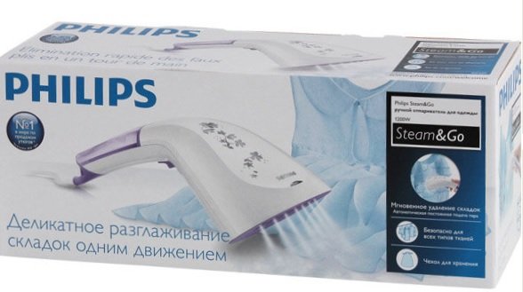 Модель Philips GC 320/55