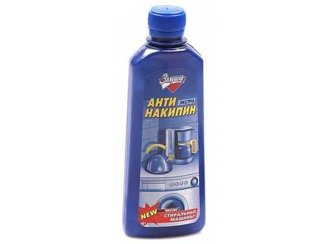 Золушка