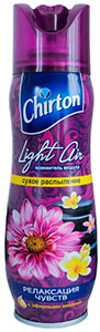 Chirton Light