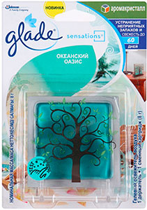 Glade