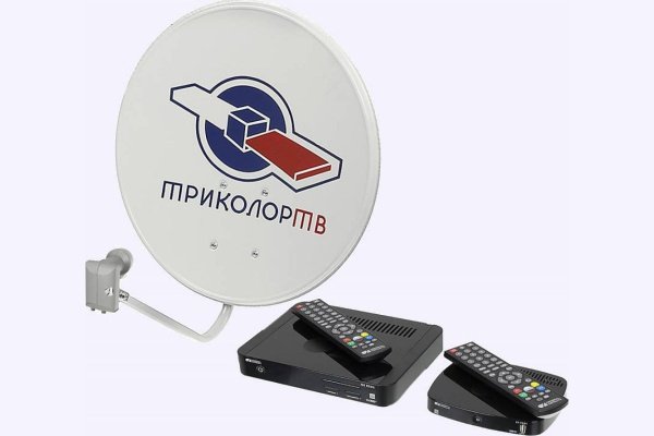 Система Триколор
