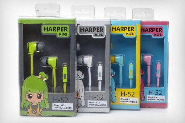 HARPER Kids H-52